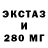 ТГК концентрат YymKE