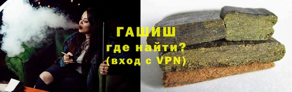 винт Вязьма