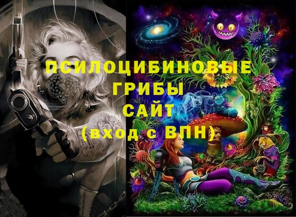 винт Вязьма