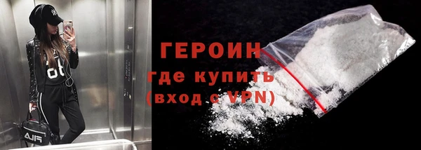винт Вязьма