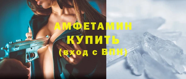 jwh Волоколамск