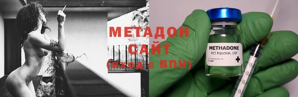 таблы Горняк