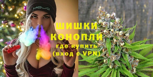 гашиш Горнозаводск