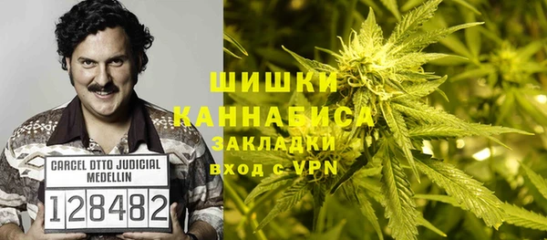 гашиш Горнозаводск