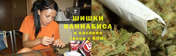 дистиллят марихуана Вяземский