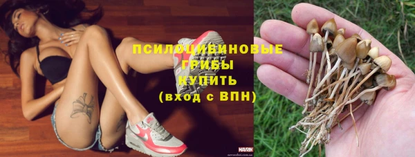 винт Вязьма