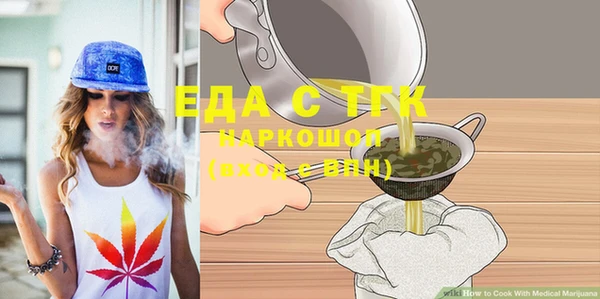 гашиш Горнозаводск